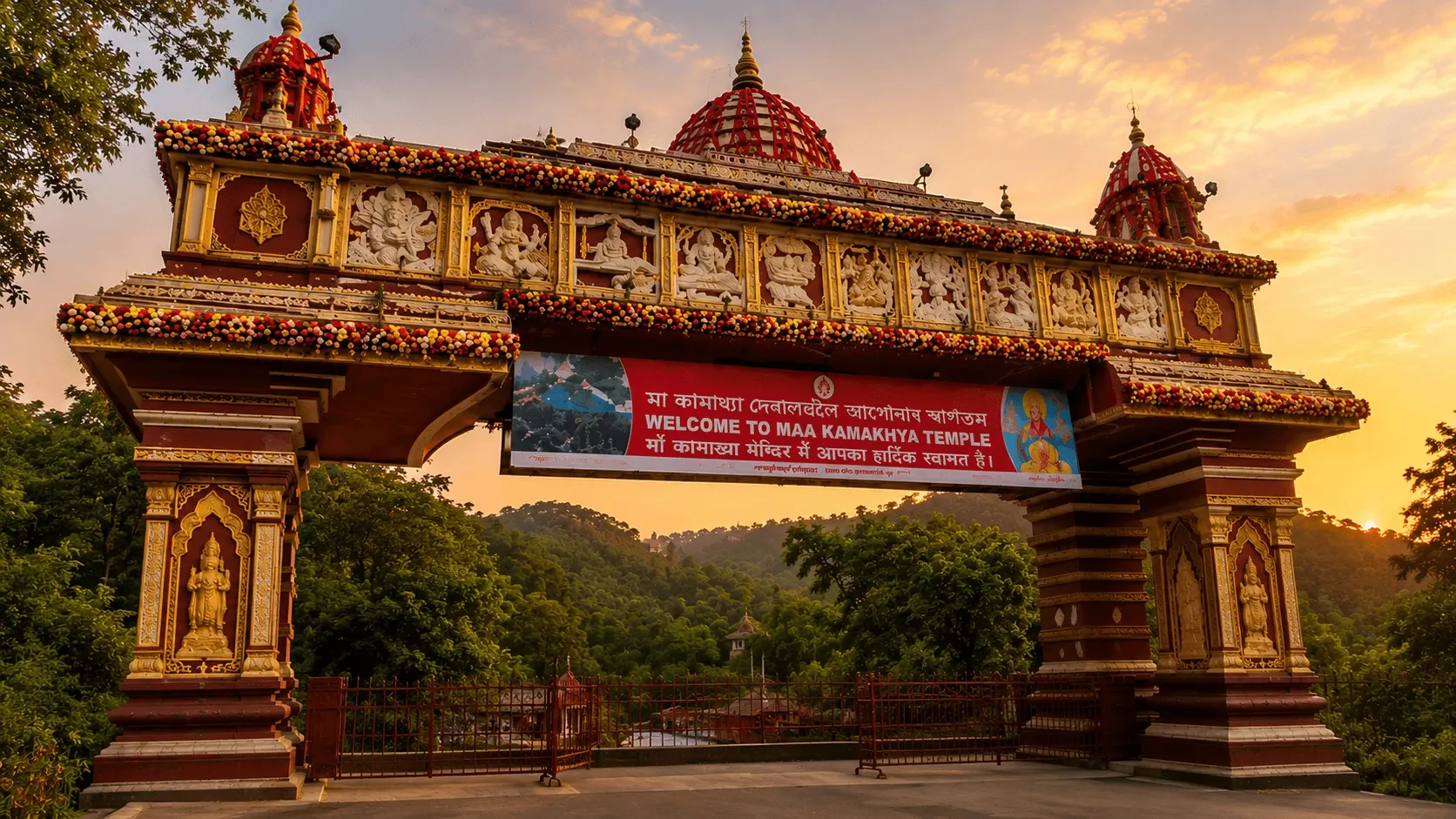 Kamakhya Temple view 4